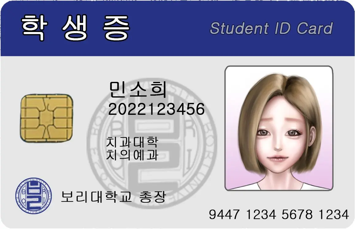 KissNTR.Gold 3.일러모음